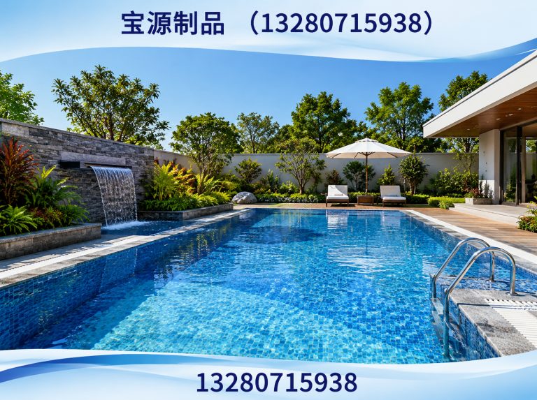 安丘市水池展示图
